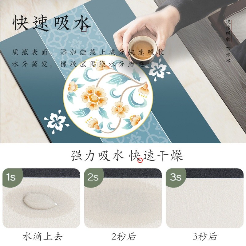新中式茶席茶巾茶杯茶墊布長條茶几布吸水茶巾墊抹布茶具桌墊茶C&-細節圖5