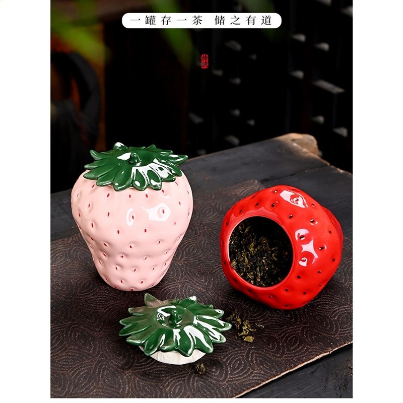 創意陶瓷密封罐紅茶綠茶儲存罐草莓茶葉罐家用防潮個性茶具擺件-細節圖4