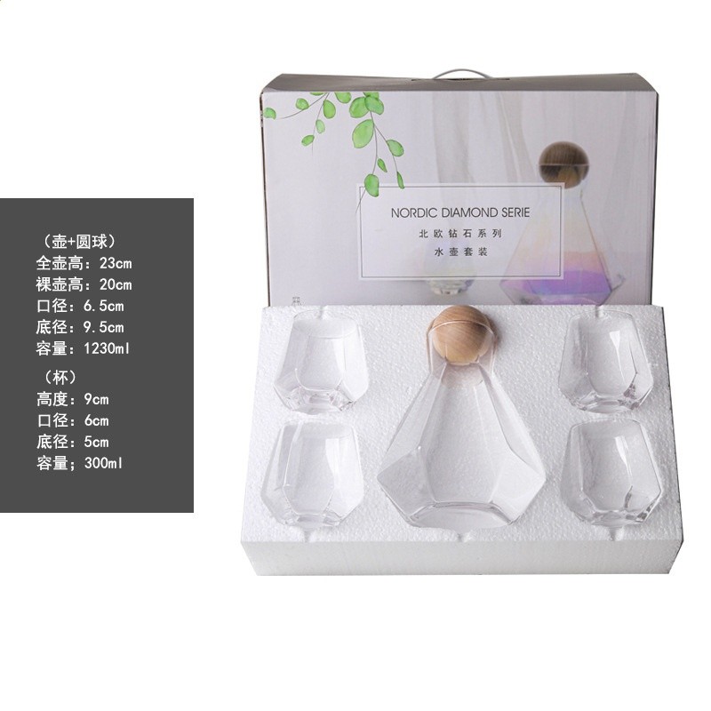 高奢創意玻璃壺套裝冷水壺北歐風簡約茶具鑽石杯型家用大容量-規格圖5