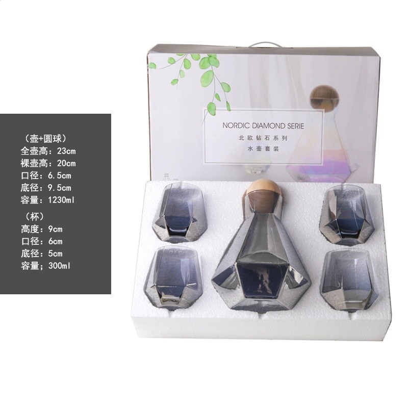 高奢創意玻璃壺套裝冷水壺北歐風簡約茶具鑽石杯型家用大容量-規格圖5