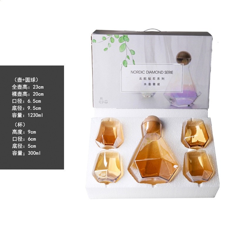 高奢創意玻璃壺套裝冷水壺北歐風簡約茶具鑽石杯型家用大容量-規格圖5