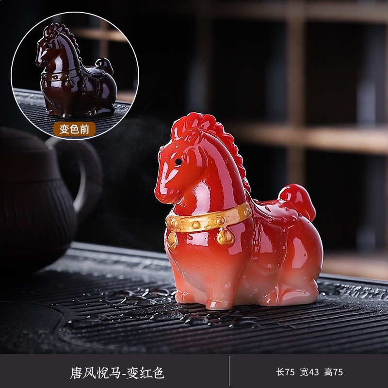 變色茶寵擺件創意可養生肖馬茶具用品茶桌茶盤茶臺茶玩唐風悅馬-規格圖5
