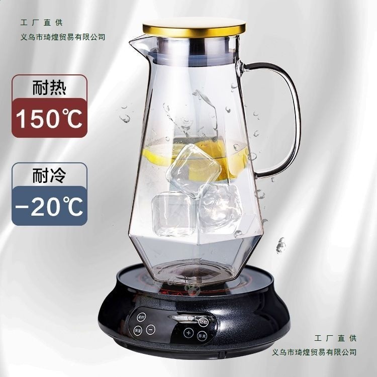 琦煌鑽石水具套裝輕奢家用客廳待客玻璃水壺喝水杯子耐熱茶杯茶具-細節圖3