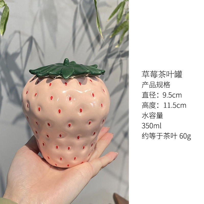 創意草莓茶葉罐中式陶瓷儲存罐密封罐防潮茶倉個性茶具擺件-細節圖5