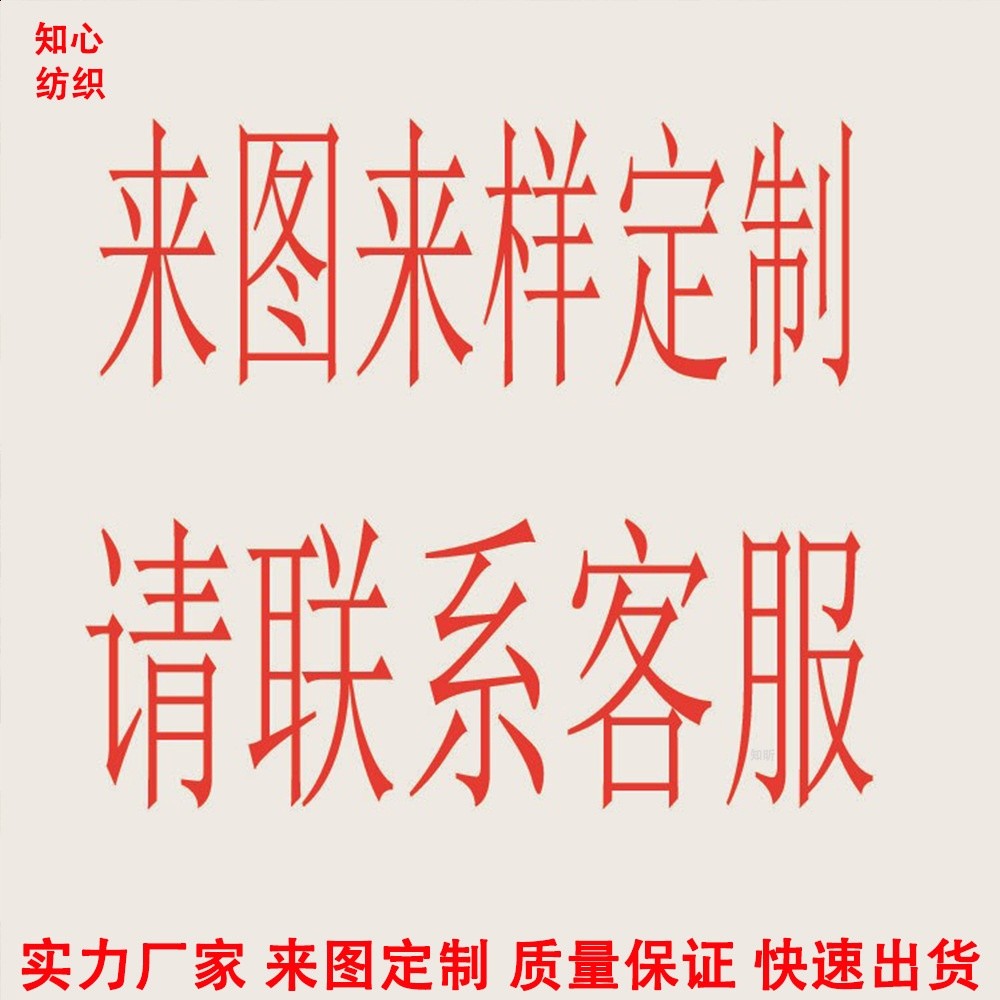 高爾夫球車坐墊觀光車坐墊保護套跨境座椅吸水墊沙灘墊毛巾布防滑-規格圖5