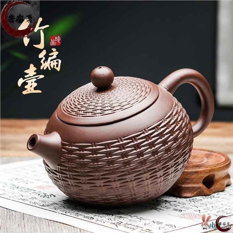 ✅宜興紫砂壺純手工西施壺過濾大號泡茶壺陶瓷茶具單人家用茶壺套-細節圖2