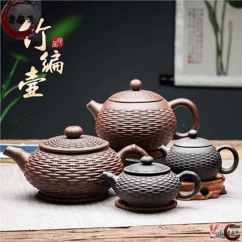 ✅宜興紫砂壺純手工西施壺過濾大號泡茶壺陶瓷茶具單人家用茶壺套-細節圖3