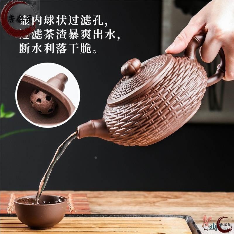 ✅宜興紫砂壺純手工西施壺過濾大號泡茶壺陶瓷茶具單人家用茶壺套-細節圖4