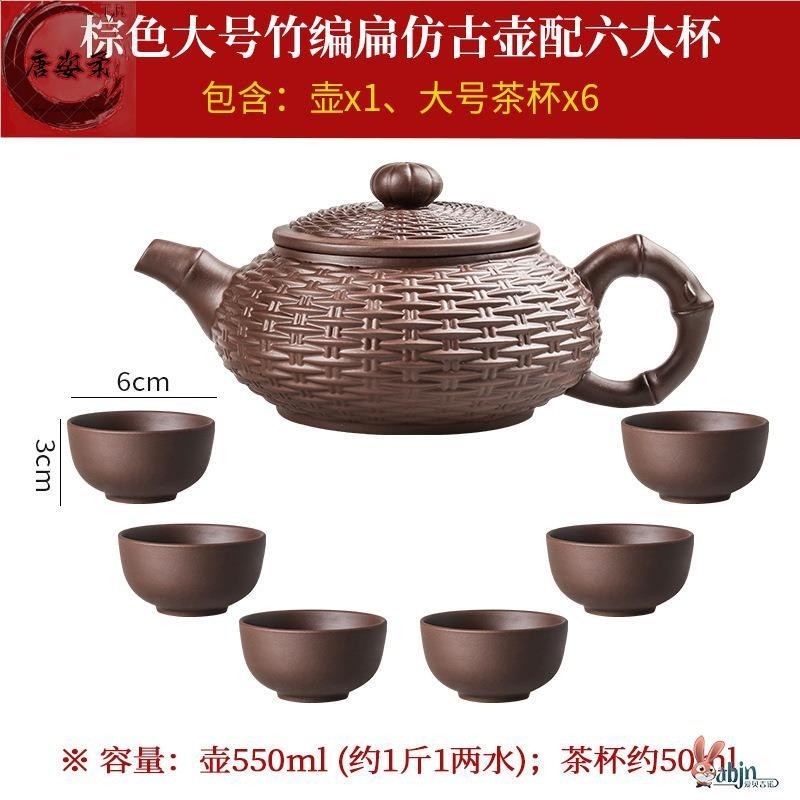 ✅宜興紫砂壺純手工西施壺過濾大號泡茶壺陶瓷茶具單人家用茶壺套-規格圖5