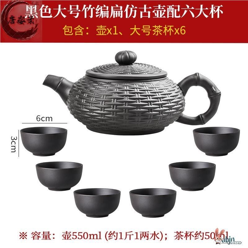 ✅宜興紫砂壺純手工西施壺過濾大號泡茶壺陶瓷茶具單人家用茶壺套-規格圖5