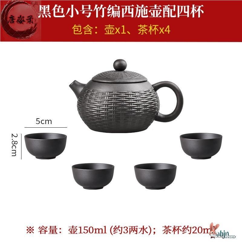 ✅宜興紫砂壺純手工西施壺過濾大號泡茶壺陶瓷茶具單人家用茶壺套-規格圖5