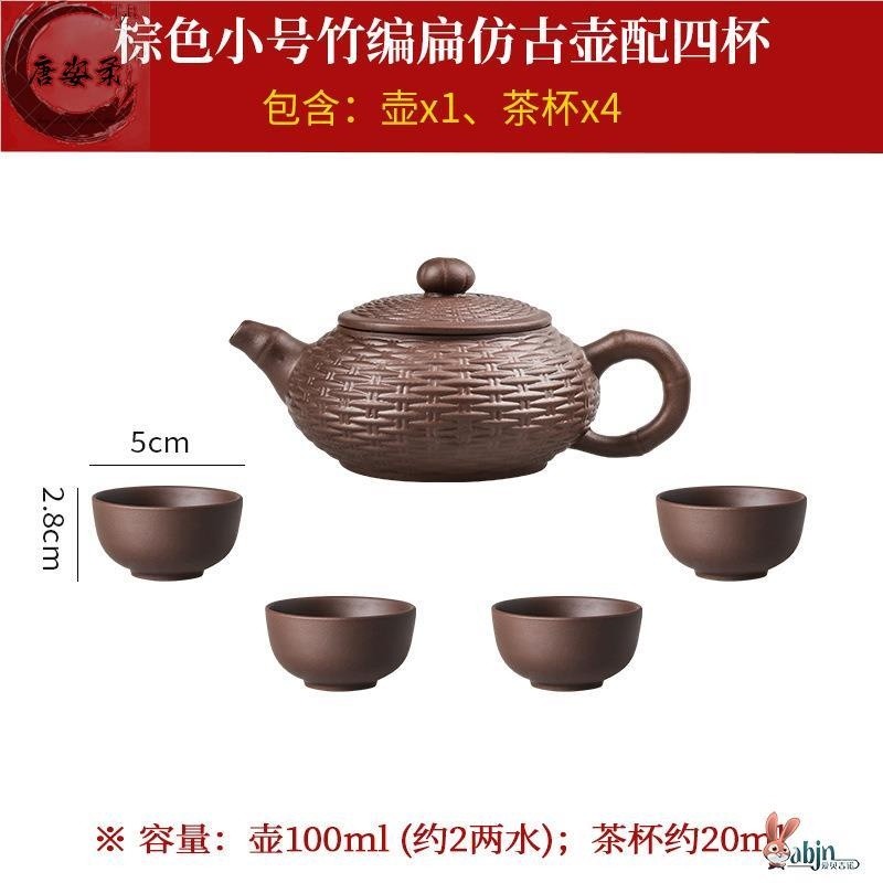 ✅宜興紫砂壺純手工西施壺過濾大號泡茶壺陶瓷茶具單人家用茶壺套-規格圖5