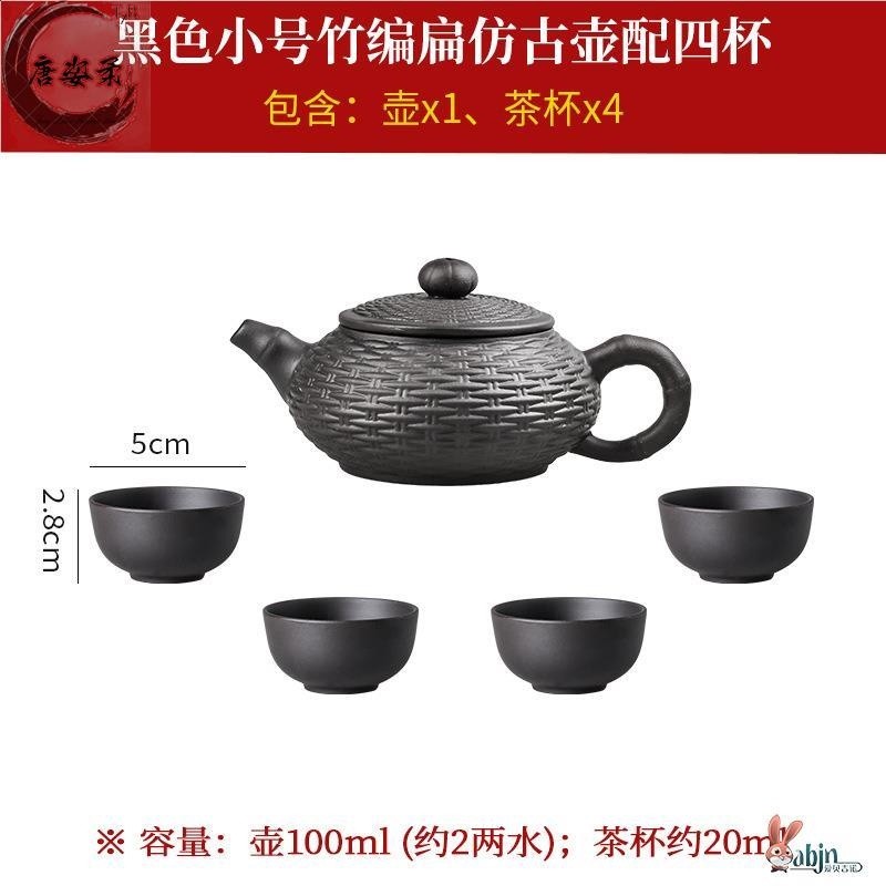 ✅宜興紫砂壺純手工西施壺過濾大號泡茶壺陶瓷茶具單人家用茶壺套-規格圖5