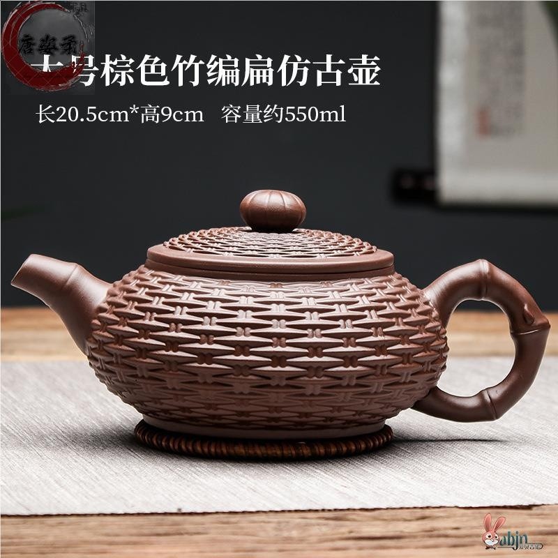 ✅宜興紫砂壺純手工西施壺過濾大號泡茶壺陶瓷茶具單人家用茶壺套-規格圖5