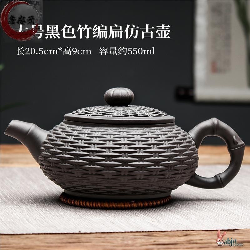 ✅宜興紫砂壺純手工西施壺過濾大號泡茶壺陶瓷茶具單人家用茶壺套-規格圖5
