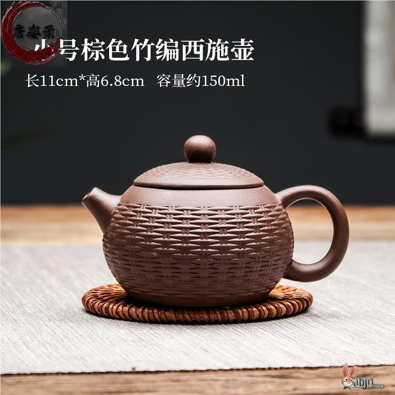 ✅宜興紫砂壺純手工西施壺過濾大號泡茶壺陶瓷茶具單人家用茶壺套-規格圖5