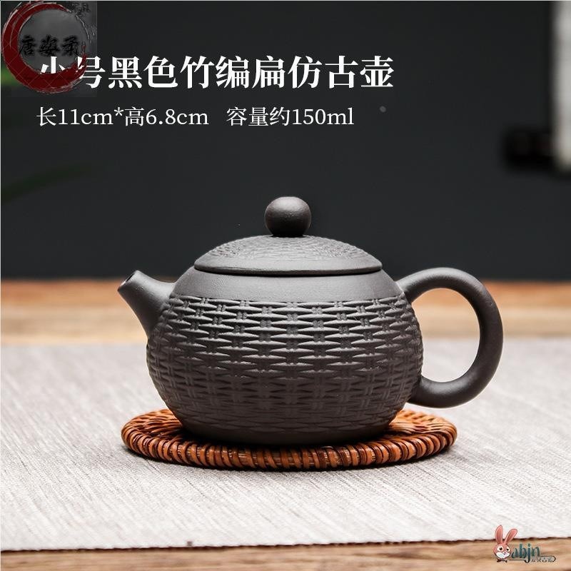 ✅宜興紫砂壺純手工西施壺過濾大號泡茶壺陶瓷茶具單人家用茶壺套-規格圖5
