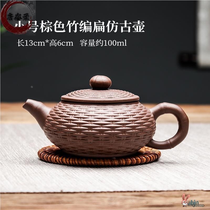 ✅宜興紫砂壺純手工西施壺過濾大號泡茶壺陶瓷茶具單人家用茶壺套-規格圖5