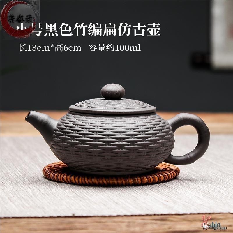✅宜興紫砂壺純手工西施壺過濾大號泡茶壺陶瓷茶具單人家用茶壺套-規格圖5