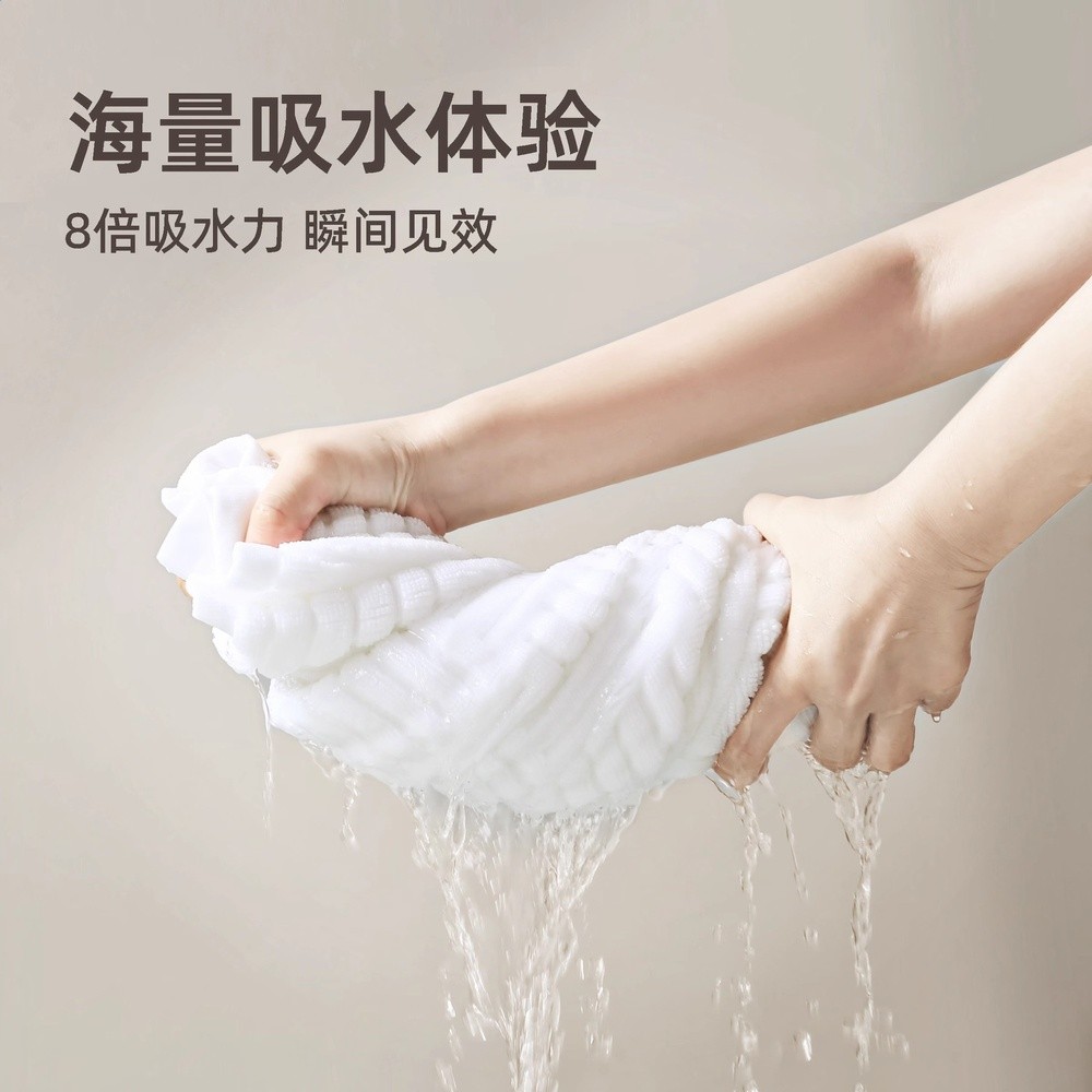 五星級飯店浴室衛生間純棉地墊加厚速乾吸水防滑地巾地墊家用毛巾-細節圖3