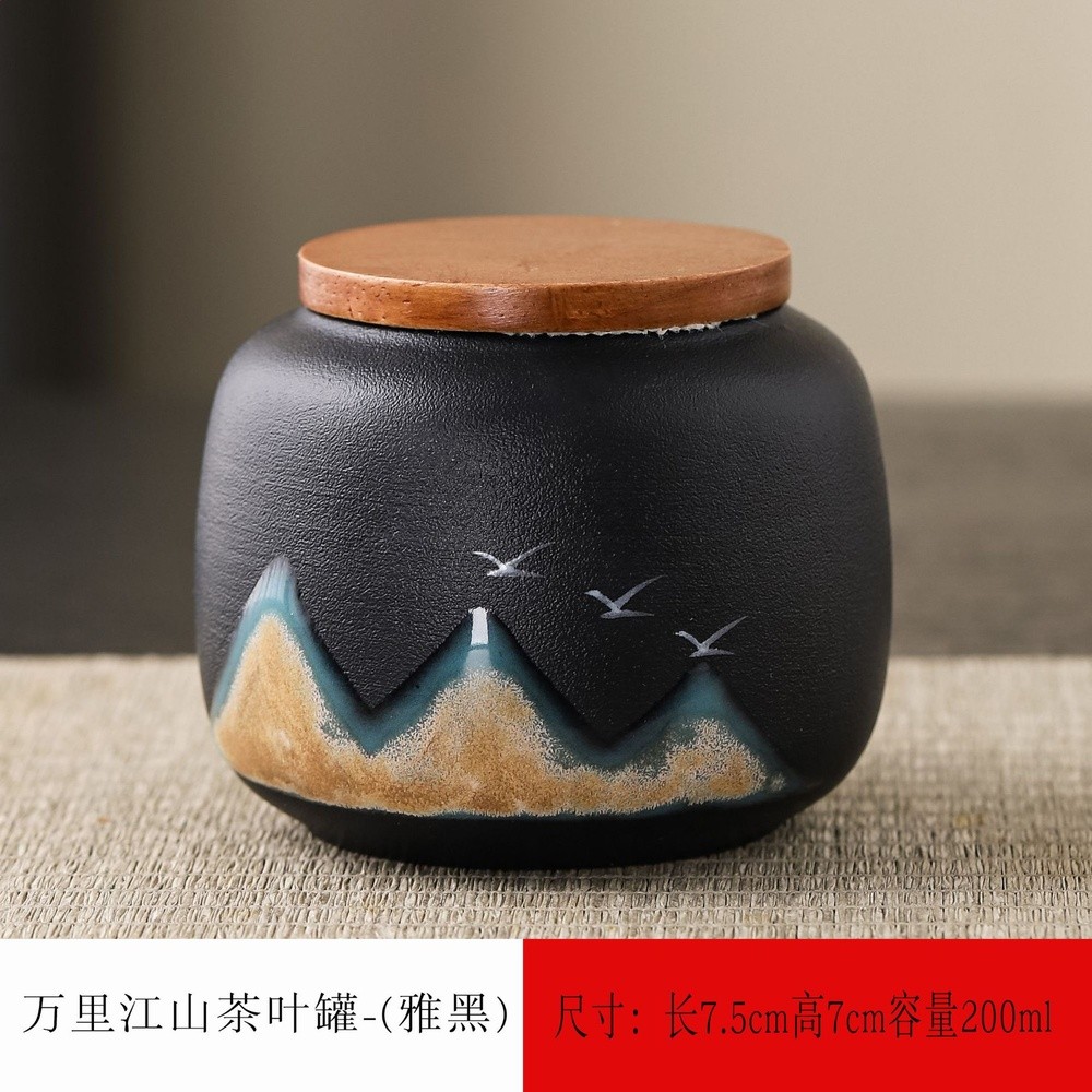 遠山手繪粗陶茶葉罐功夫泡茶茶具套裝高階上檔次茶具禮盒商務伴手-規格圖5