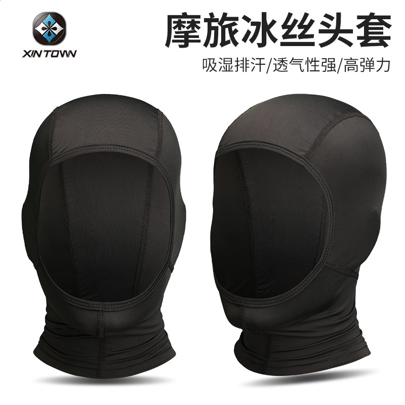 摩托車頭套摩旅專用冰絲防曬露臉頭套機車頭盔內襯騎行裝備大全-細節圖2