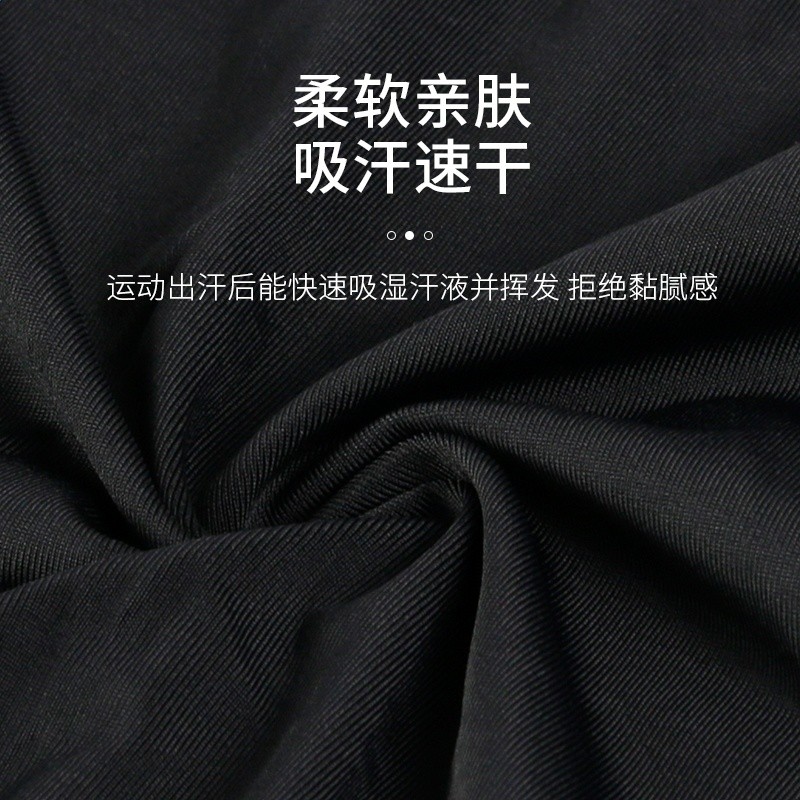 摩托車頭套摩旅專用冰絲防曬露臉頭套機車頭盔內襯騎行裝備大全-細節圖4