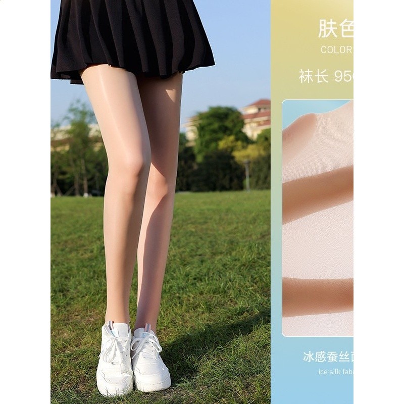 高爾夫球打底褲襪夏季蠶絲襪女戶外冰絲透氣連褲襪高彈力運動襪-細節圖5