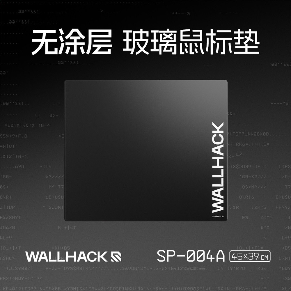 黑色【SP004A官網原版】