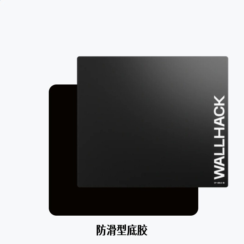 WALLHACK沃哈克SP004A鋼化玻璃滑鼠墊桌墊辦公電競遊戲FPS專用大-規格圖2