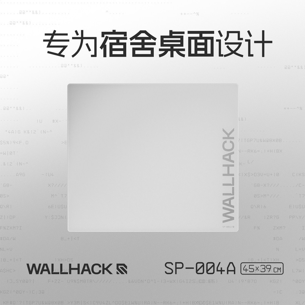 WALLHACK沃哈克SP004A鋼化玻璃滑鼠墊桌墊辦公電競遊戲FPS專用大-規格圖2