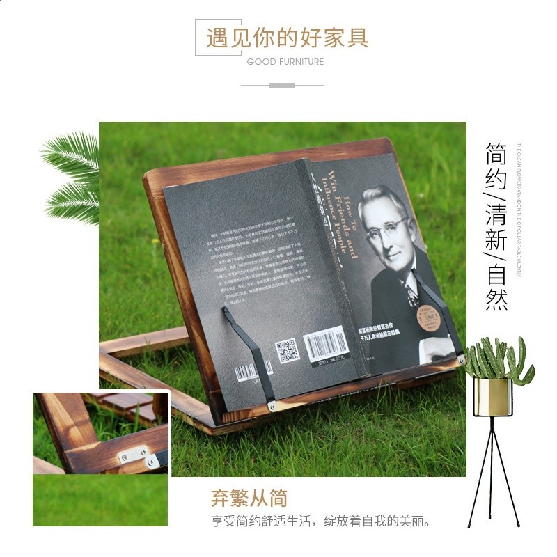 多功能看書架臨帖架閱讀架創意摺疊讀書架看書神器書立筆記本支架-細節圖2