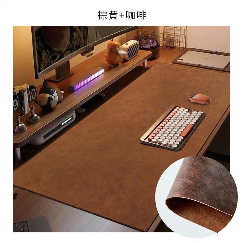 雙面牛皮紋高階電腦辦公桌墊復古牛皮滑鼠墊免洗防水寫字檯桌布-規格圖5