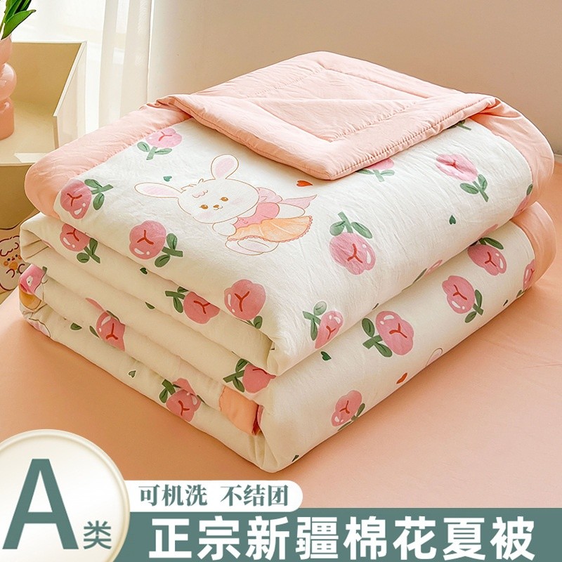 曼塔玫瑰【A類抗菌 100%新疆棉芯】