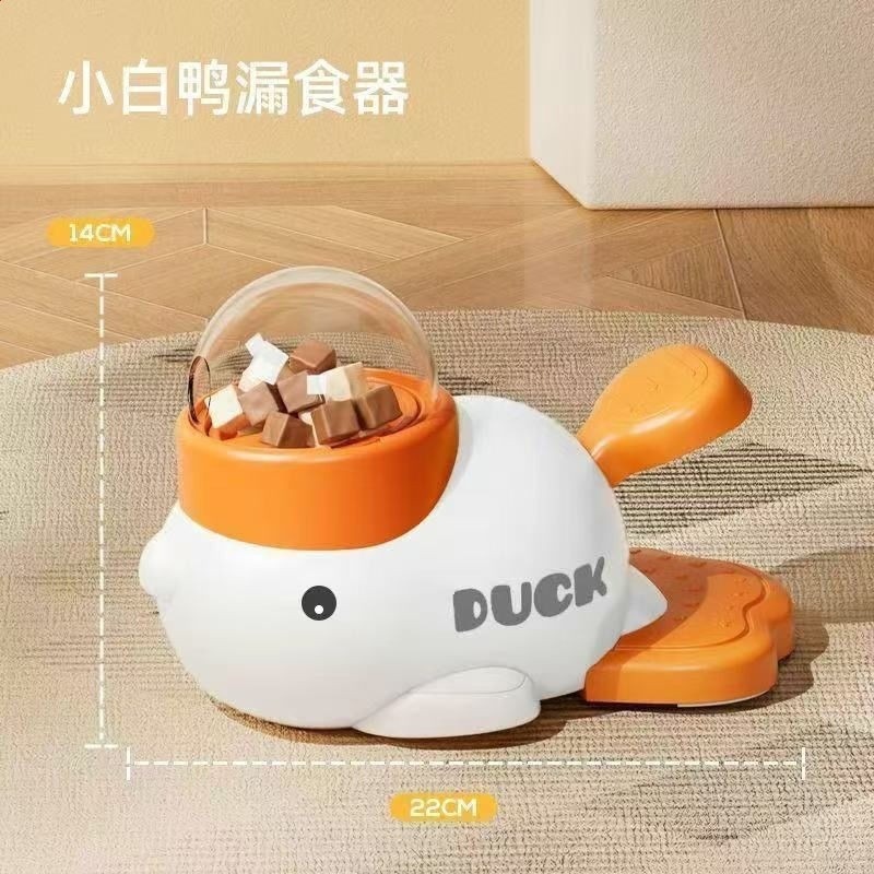 小黃鴨漏食器凍乾髮射器貓狗自嗨解悶投食貓咪狗狗寵物玩具浙江-規格圖5