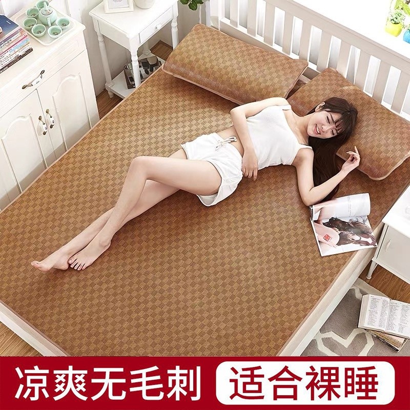 【裸睡透氣】★可摺疊藤席-經典格
