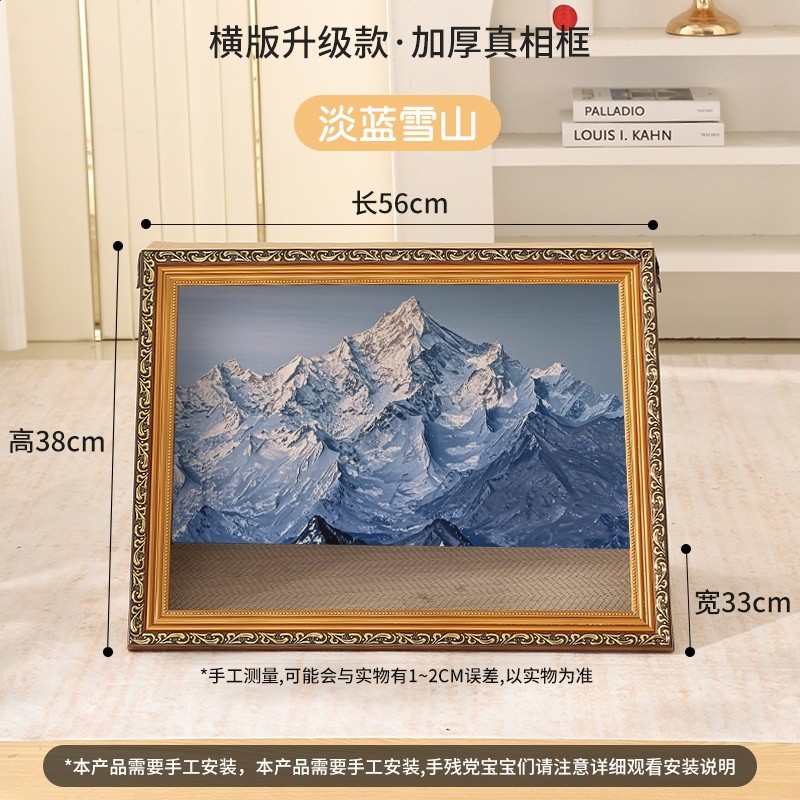 新款橫版油畫貓窩貓抓板耐磨真相框立式一體貓屋可替換油畫批發-規格圖5