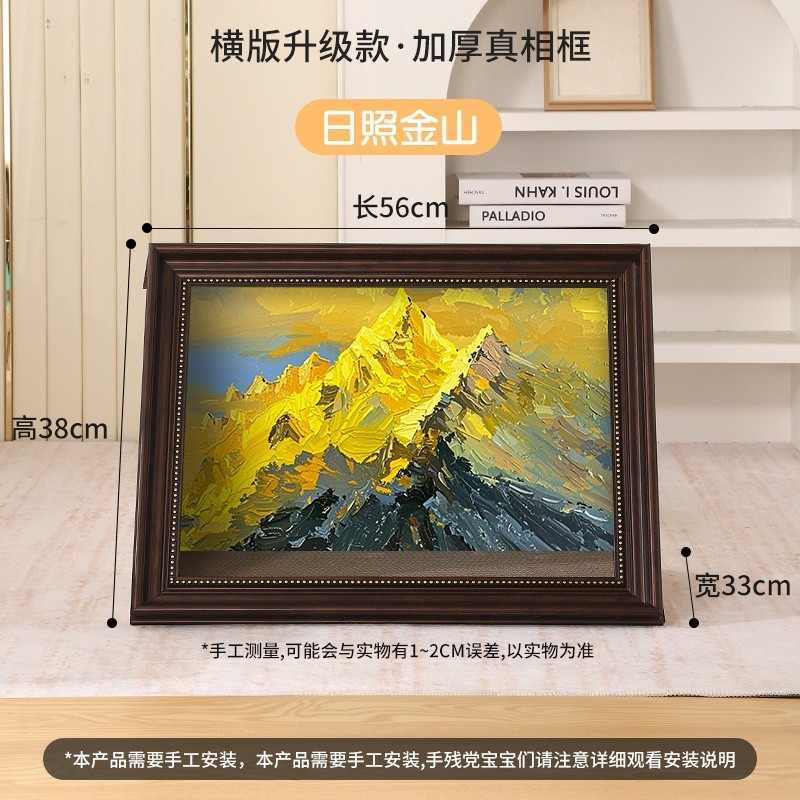 新款橫版油畫貓窩貓抓板耐磨真相框立式一體貓屋可替換油畫批發-規格圖5