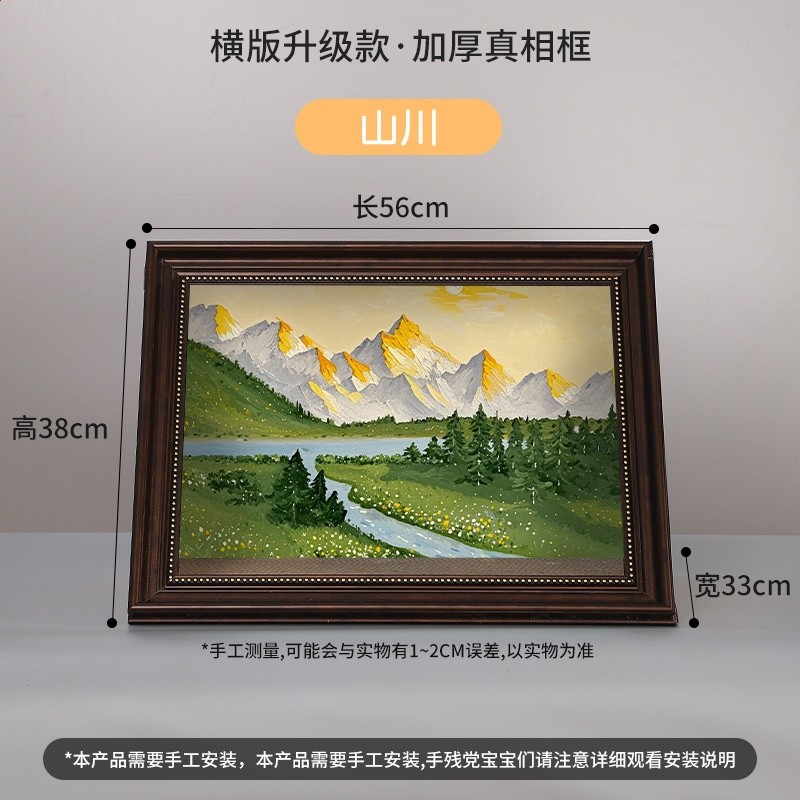 新款橫版油畫貓窩貓抓板耐磨真相框立式一體貓屋可替換油畫批發-規格圖5