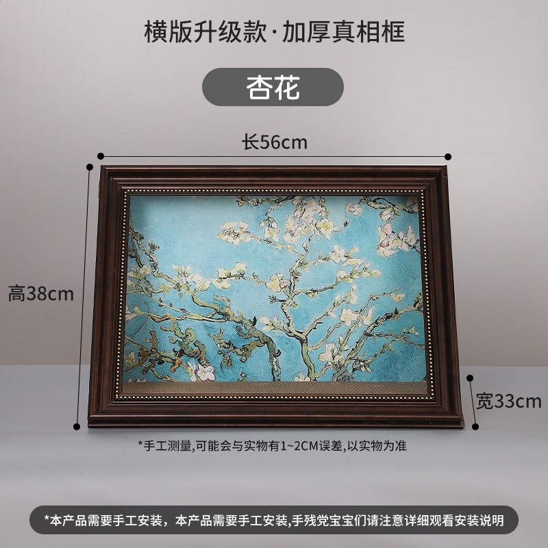 新款橫版油畫貓窩貓抓板耐磨真相框立式一體貓屋可替換油畫批發-規格圖5