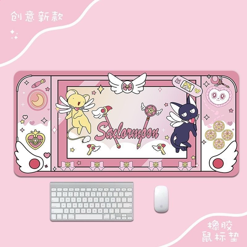 高畫質順滑+百變小櫻