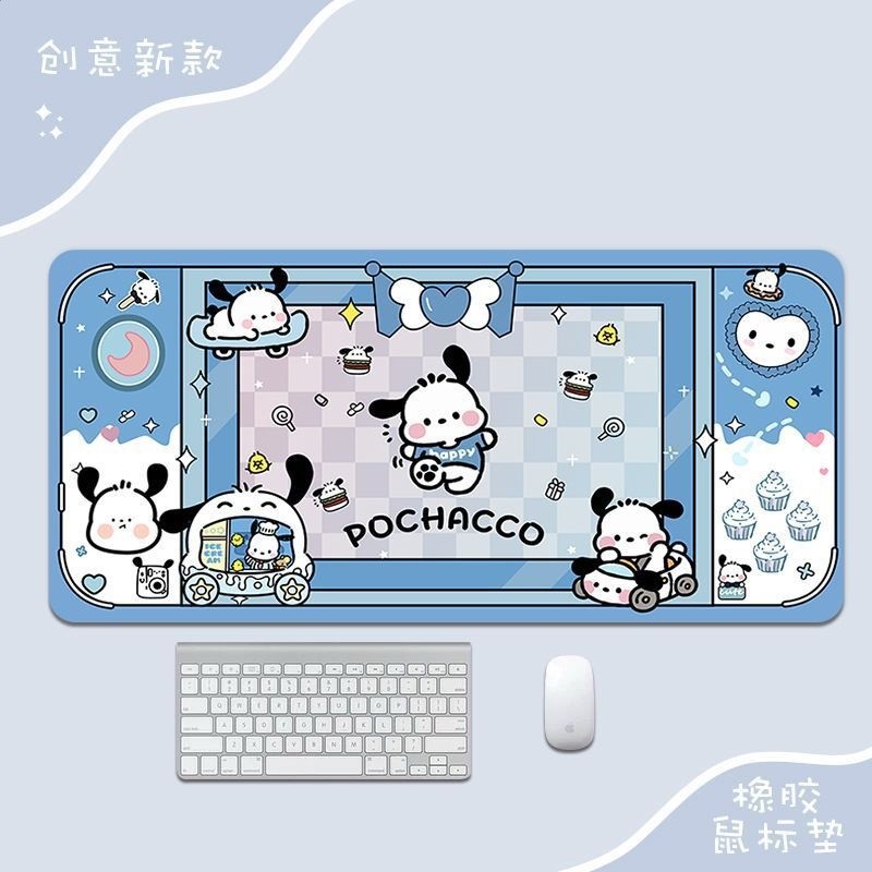 高畫質順滑+大耳狗