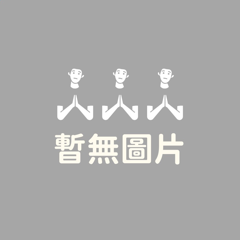 藍色1雙裝