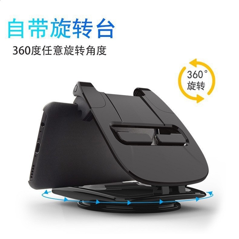 跨境新款車載手機支架批發 汽車儀表臺防滑墊導航創意手機支架-規格圖5