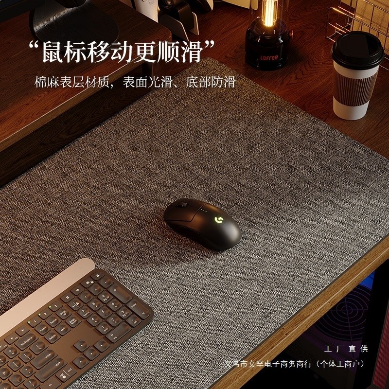 書桌墊電腦桌墊自由裁剪寫字檯滑鼠墊桌墊辦公書桌桌墊電腦墊家紡-細節圖4