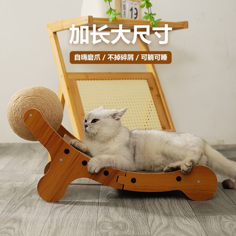貓抓板不易掉屑貓窩一體多功能耐用貓咪躺椅兩用大號貓床睡覺通用-細節圖2