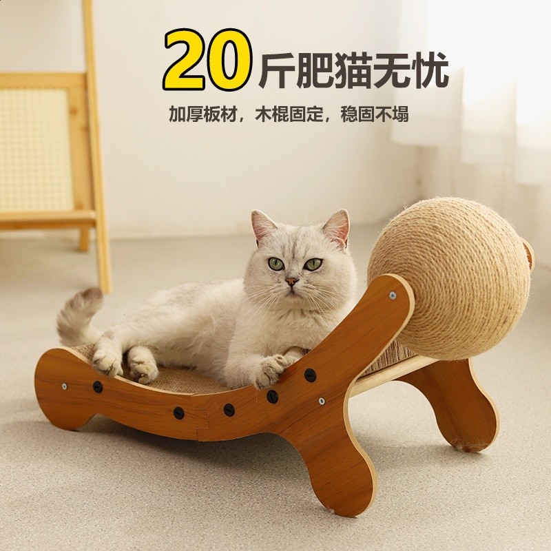 貓抓板不易掉屑貓窩一體多功能耐用貓咪躺椅兩用大號貓床睡覺通用-細節圖4