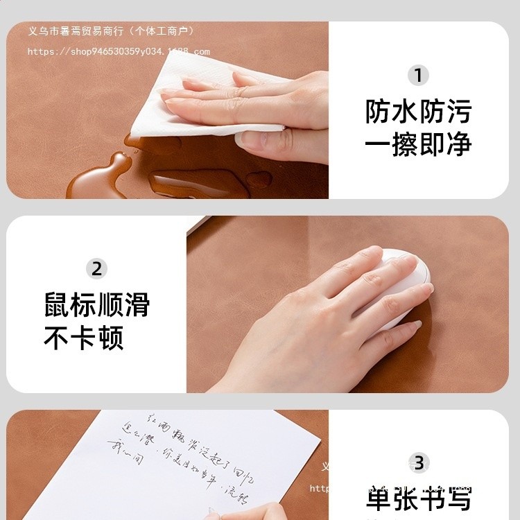 折邊護腕桌墊號滑鼠墊辦公室電腦鍵盤桌面墊子學生寫字書桌墊-細節圖3