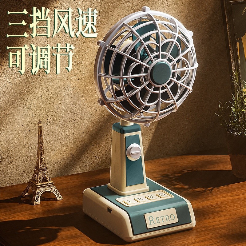 新款經典復古充電卡通小風扇懷舊學生宿舍辦公桌立式桌扇-細節圖4