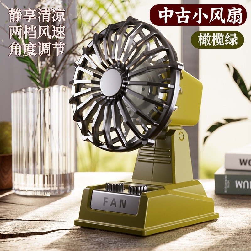 新款經典復古充電卡通小風扇懷舊學生宿舍辦公桌立式桌扇-規格圖5